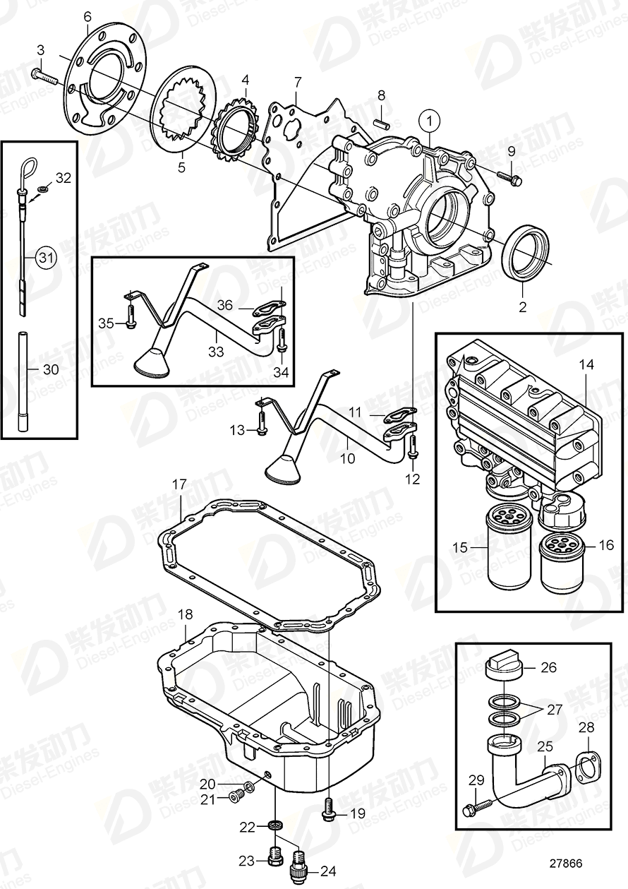 VOLVO Connecting pipe 21470688 Drawing